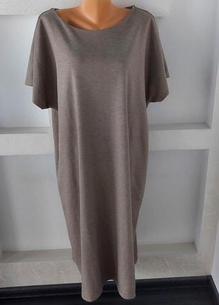 Тепла сукня батал