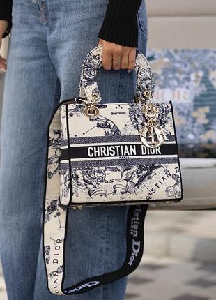 Трендова люкс сумочка жіноча