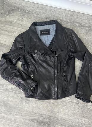 Шкіряна жіноча куртка