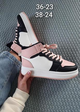 Зимние ботинки по супер цене!