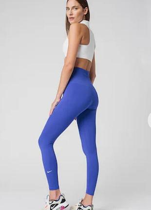 Жіночі лосіни nike оригінал