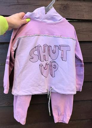 Фото 1036 спортивный костюм sugar sport  на рост 110 см