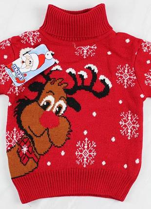 Дитячий новорічний светр з оленем червоний вовняний з горлом для хлопчика турція