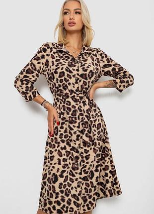 Платье на пуговицах софт леопардовый принт