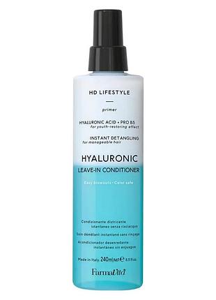 Спрей кондиционер несмываемый увлажняющий hd life style hyaluronic leave-inconditioner farmavita 240мл