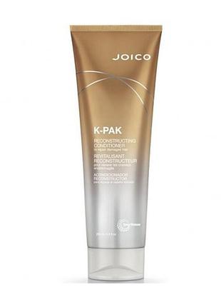 Кондиционер восстанавливающий для поврежденных волос joico k-pak reconstructing conditioner 250мл
