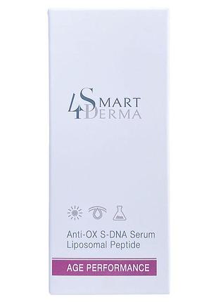 Ліпосомальна антиоксидантна ліфтинг-сироватка smart4derma age performance 50 мл