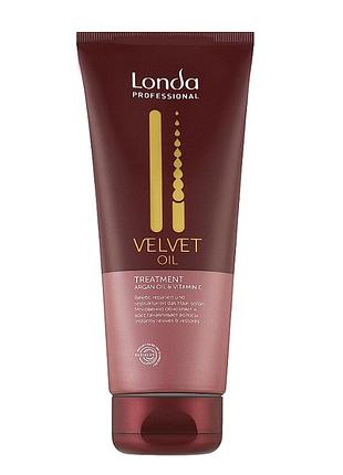 Маска londa professional с аргановым маслом, витамином е и пантенолом treatment velvet oil 200 мл