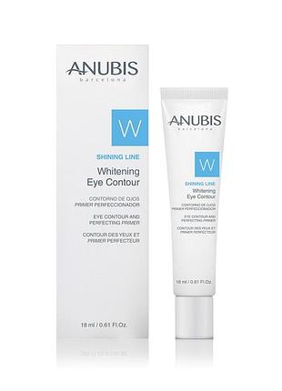 Shining line whitening eye contour крем от темных кругов вокруг глаз пигмент контроль 18ml