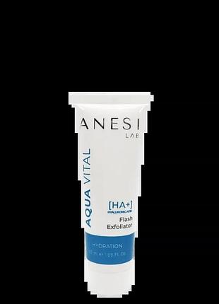 Мягкий крем эксфолирующий anesi aqua vital flash exfoliator 50 мл