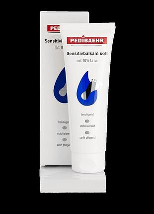 Бальзам для ніг з 10% сечовиною baehr sensitivbalsam soft mit 10% urea 125 мл