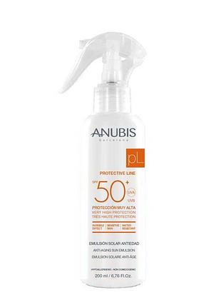 Sun emulsion spray spf 50+ 200 ml солнцезащитный спрей для лица и тела aqua spf 50+ 200ml