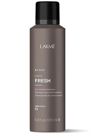 Сухой шампунь lakme k.finish fresh dry texture shampoo 200 мл