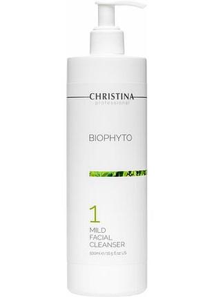 Мягкий очищающий гель christina bio phyto mild facial cleanser 500 мл