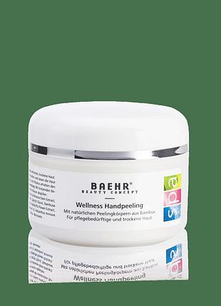 Spa-скраб швидкої дії baehr spa wellness handpeeling 75 мл