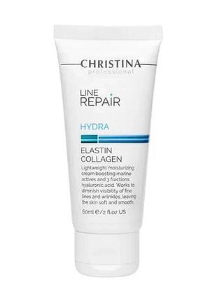 Увлажняющий крем для лица christina line repair hydra elastin collagen 60 мл
