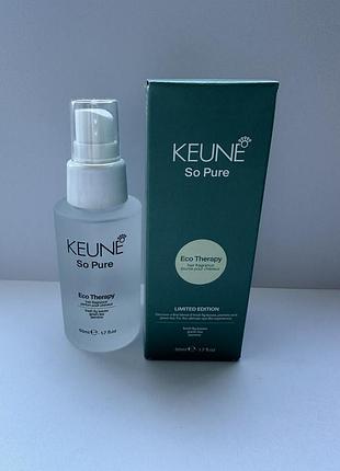 Аромат для волосся keune so pure eco therapy 50 мл