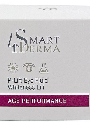 Пептидный лифтинг-флюид для зоны вокруг глаз «белая лилия» smart4derma age performance 30мл