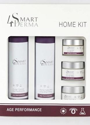 Smart 4 derma наборы age performance home kit
