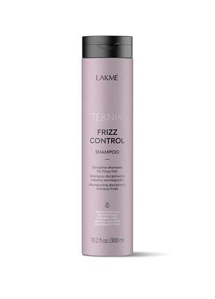 Бессульфатный дисциплинирующий шампунь lakme для непослушных волос teknia frizz control shampoo 300 мл