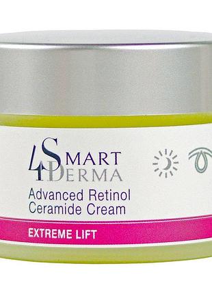 Совершенствующий крем с ретинолом и церамидами smart4derma advanced retinol ceramide cream 50 мл