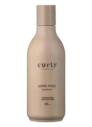 Шампунь idhair для вьющихся волос curly xclusive low poo shampoo 250 мл