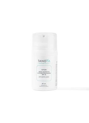 Крем tanoya легка формула з фітоестрогенами spf 15 для зрілої шкіри cosmetolog 50 мл