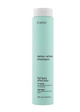 Шампунь erayba для волосся глибоко очищувальний abh detox refresh shampoo 250 мл
