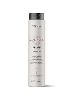 Мицеллярный шампунь lakme для чувствительной и сухой кожи головы teknia scalp care relief shampoo 300 мл