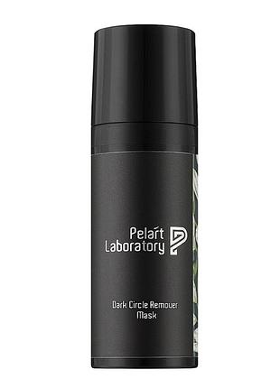 Маска pelart laboratory для шкіри навколо очей, від темних кругів і набряків  dark circle remover mask 50 мл