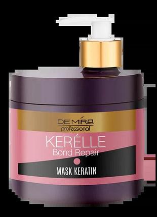 Маска demira с кератином для волос professional kerelle bond repair keratin mask 500 мл