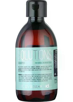 Шампунь idhair для нормальной и жирной кожи головы solutions №1 shampoo 300 мл
