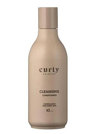 Очищающий кондиционер idhair для волос curly sensitive xclusive cleansing conditioner 250 мл