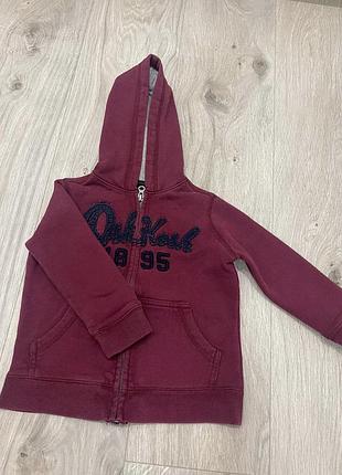 Олімпійка дитяча