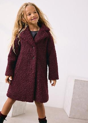 Непревзойденное пальто тедди долг next🧸🧸🧸