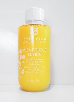 Erborian yuza double lotion лосьйон-тонік двофазний1 фото