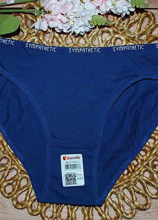 Трусики слипы ххл донелла donella