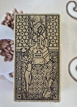 Винтажные духи "бахчисарайский фонтан"