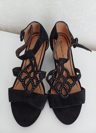 Босонлжки замш