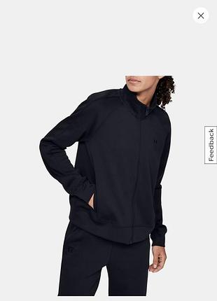 Спортивна кофта under armour 3