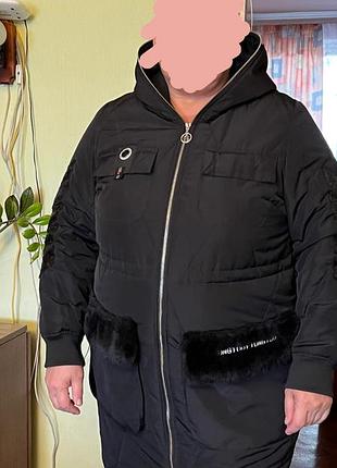 Довга тепла куртка великого розміру