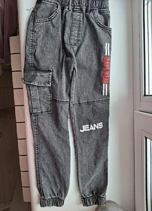 Джинсы детские