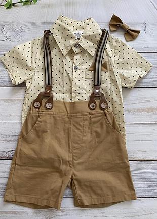 Костюм на мальчика 12-18 месяцев