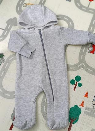 Дитячий одяг