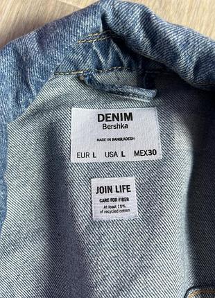 Жіноча джинсівка джинсовка джинсова куртка з деніму рукав ліхтарик bershka l