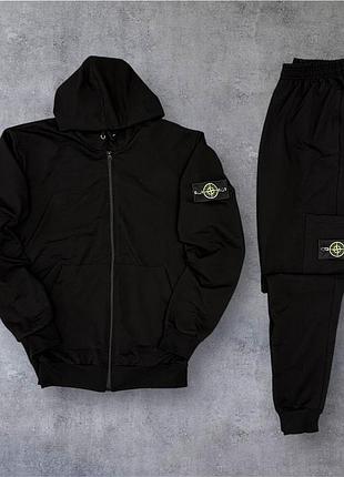 Спортивный костюм stone island черный/серый/хаки