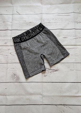 Спортивные шорты, велосипедки gymshark