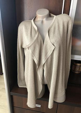 Фірмовий кардиган