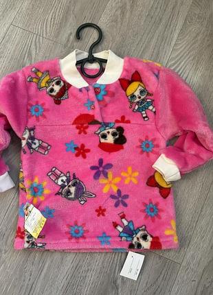 Тепла кофтинка плюш для дівчинки