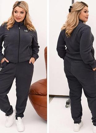 Костюм флис,42-62